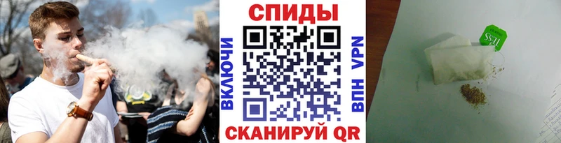 Бутират 1.4BDO  мориарти какой сайт  Городец 