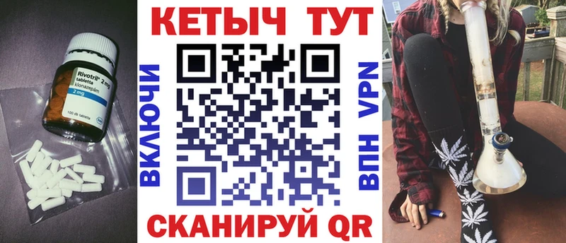 даркнет сайт  Городец  Кетамин VHQ 