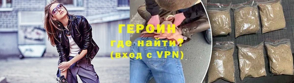 MDMA Premium VHQ Бугульма