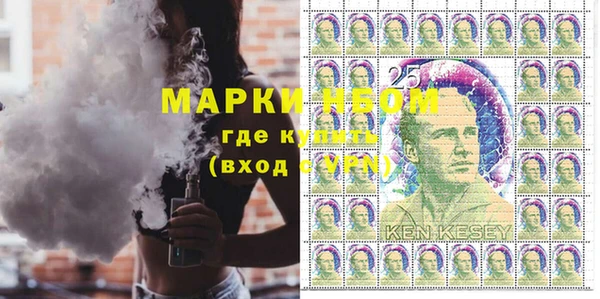 MDMA Premium VHQ Бугульма