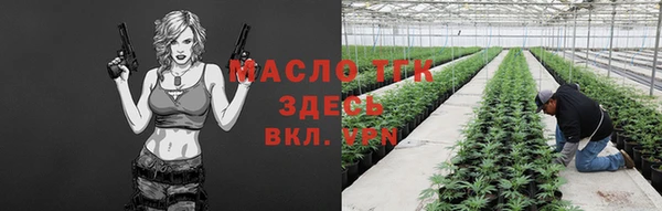 COCAINE Бородино