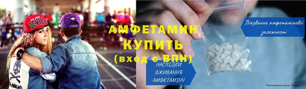 каннабис Бронницы