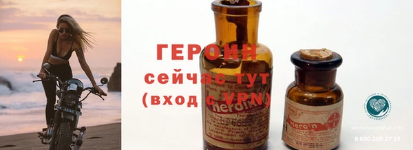 MDMA Premium VHQ Бугульма