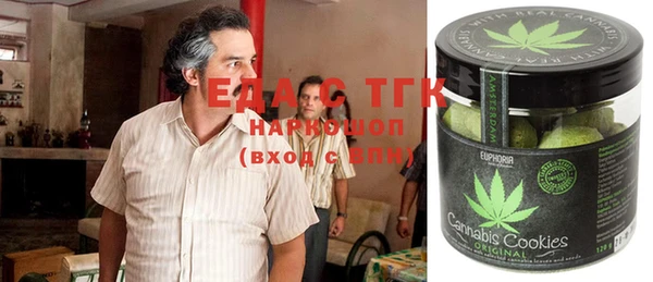 MDMA Premium VHQ Бугульма
