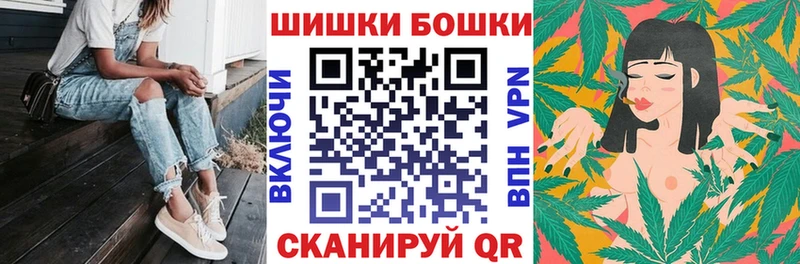 МАРИХУАНА VHQ  Городец 